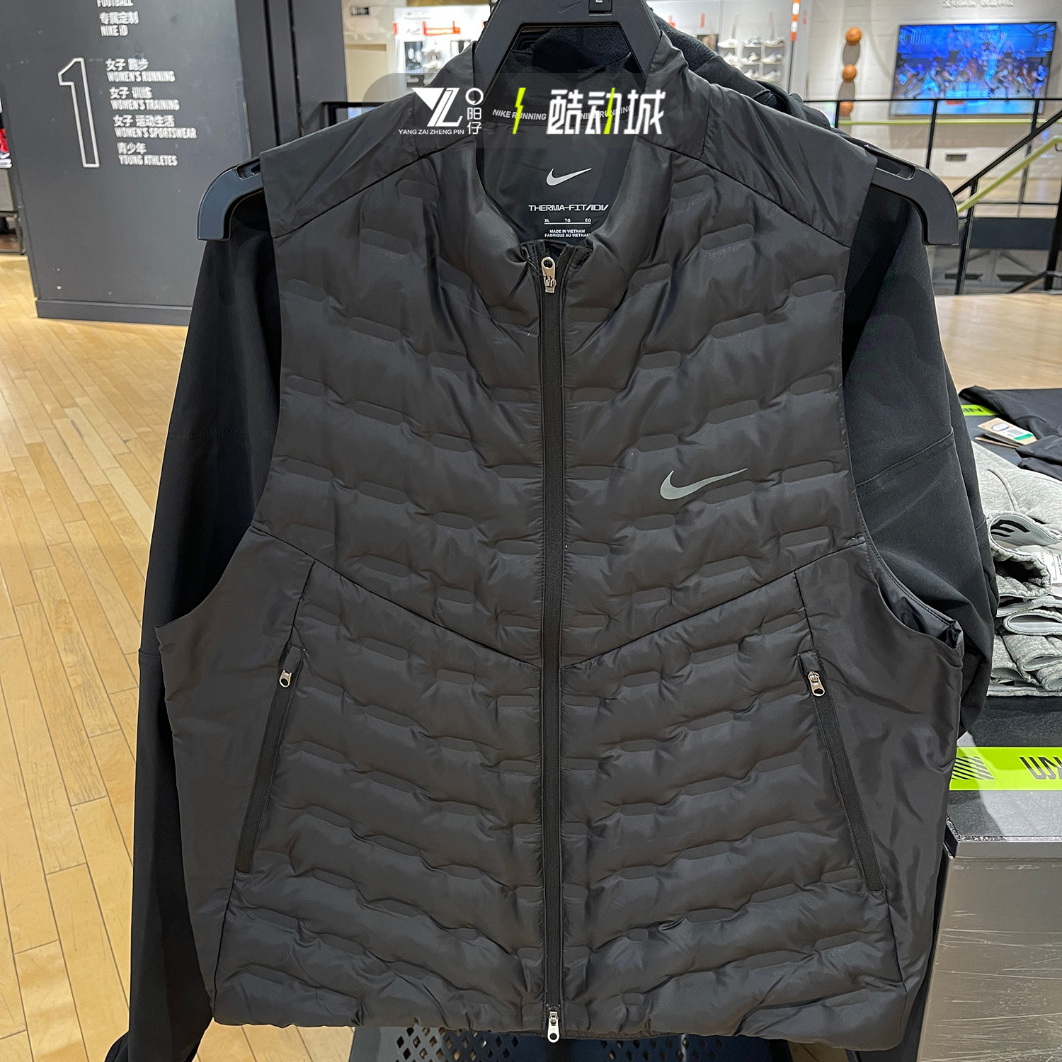 nike耐克24新款男子运动训练跑步防泼水羽绒服马甲背心FB7543-010,运动服/休闲服装,羽绒马甲,淘宝优惠券,粉丝福利购,淘宝优惠卷