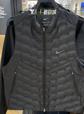 nike耐克24新款男子运动训练跑步防泼水羽绒服马甲背心FB7543-010