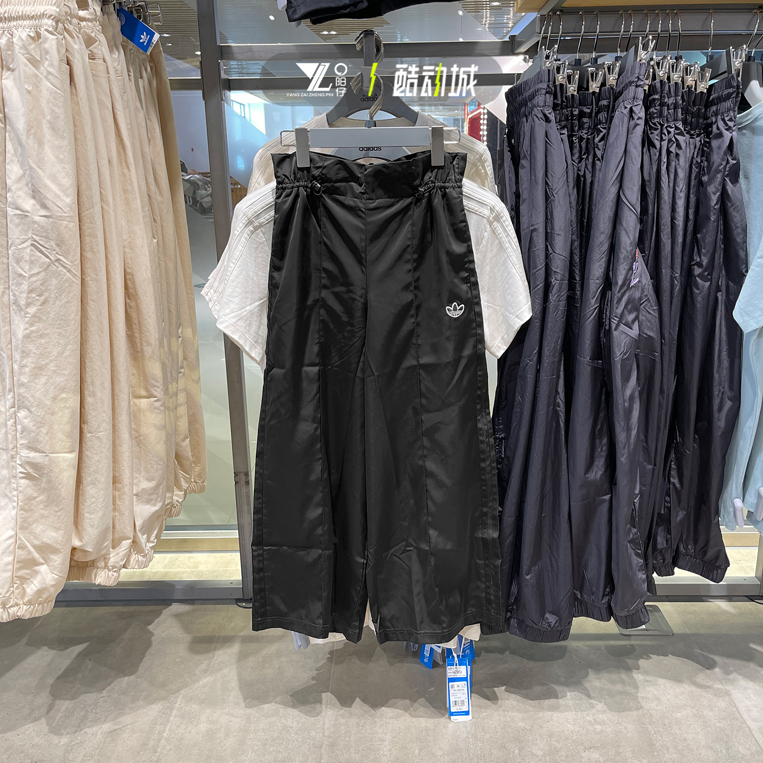 阿迪达斯女子宽松休闲运动长裤