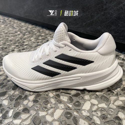 专柜正品Adidas女子低帮运动鞋