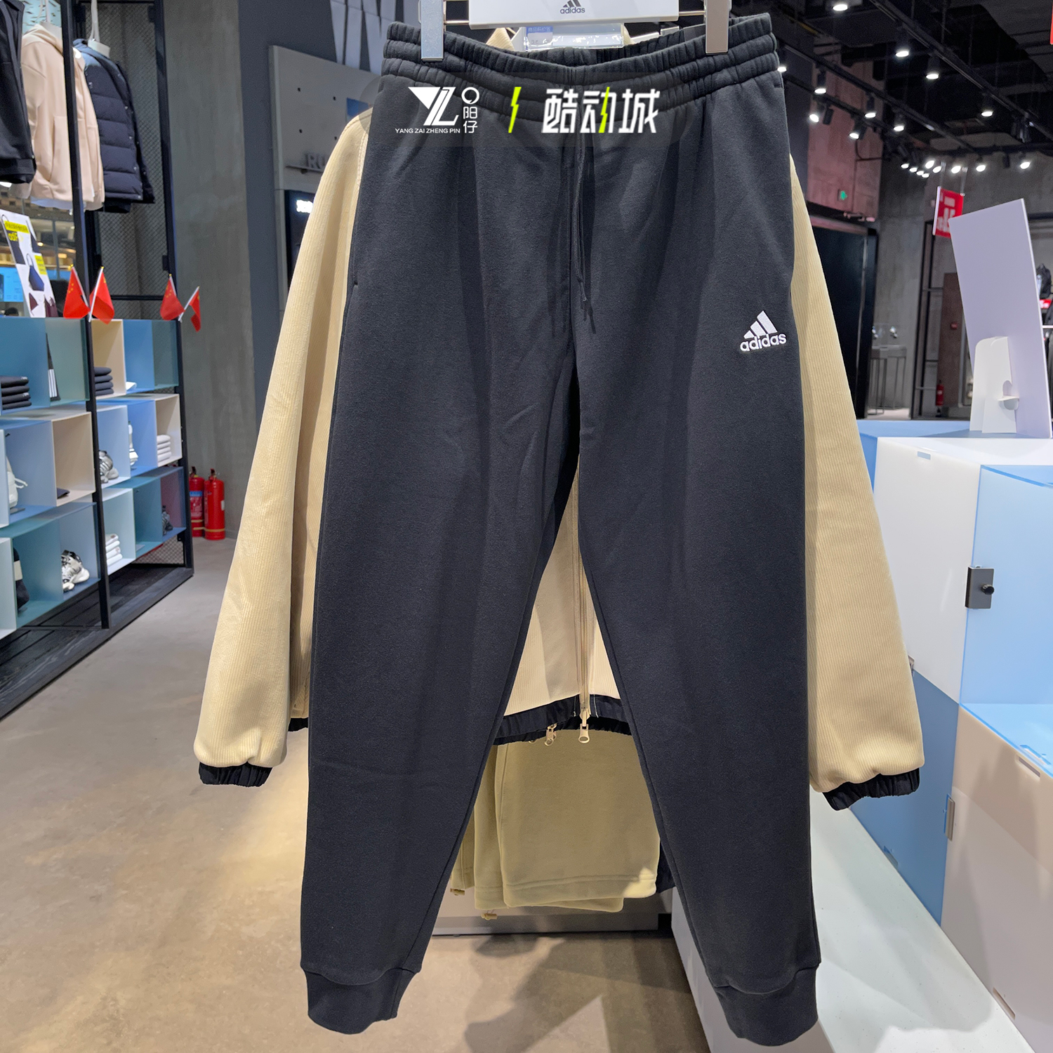 阿迪达斯男运动休闲保暖收口长裤