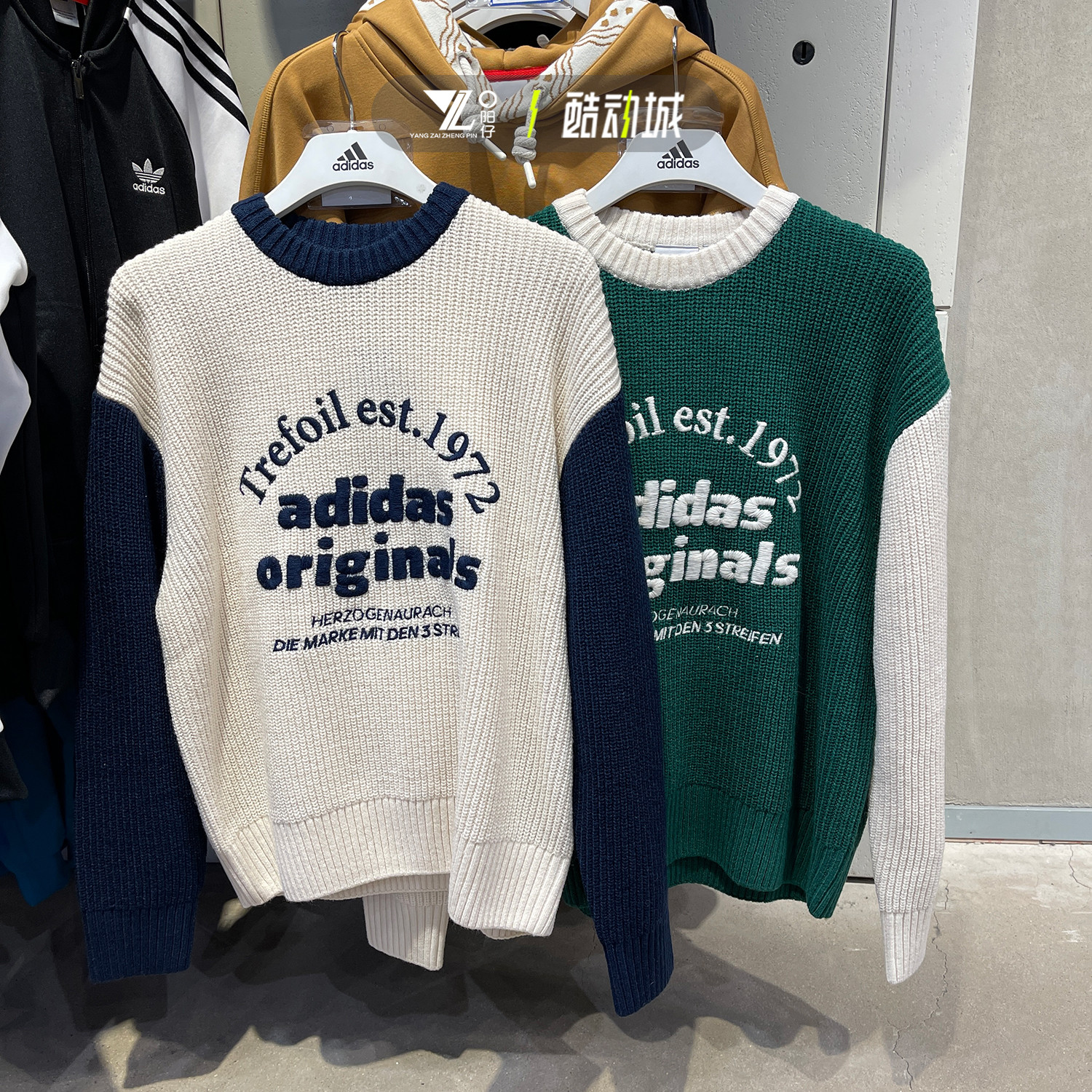 阿迪达斯男女休闲毛衣卫衣套头衫