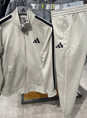 阿迪达斯男子运动训练套装