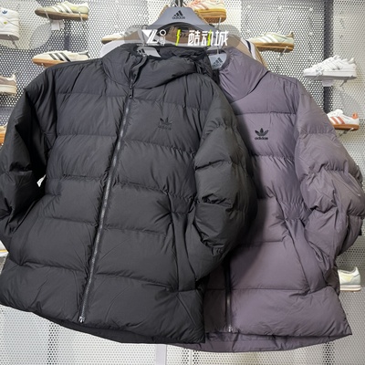 阿迪达斯三叶草男子运动棉服