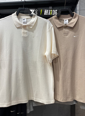 nike耐克男子25年夏季新款华夫格POLO衫刺绣标短袖IF0377-110-247