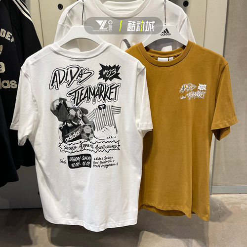 专柜正品Adidas男女印花logo半袖