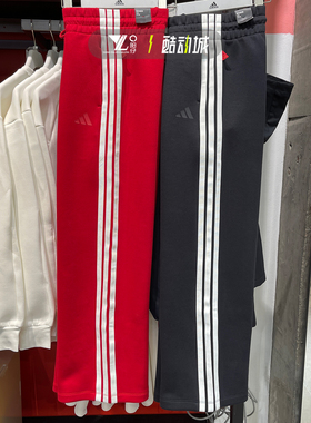 Adidas阿迪达斯女子新年款本命年CNY红色长裤直筒裤JZ1642 1643
