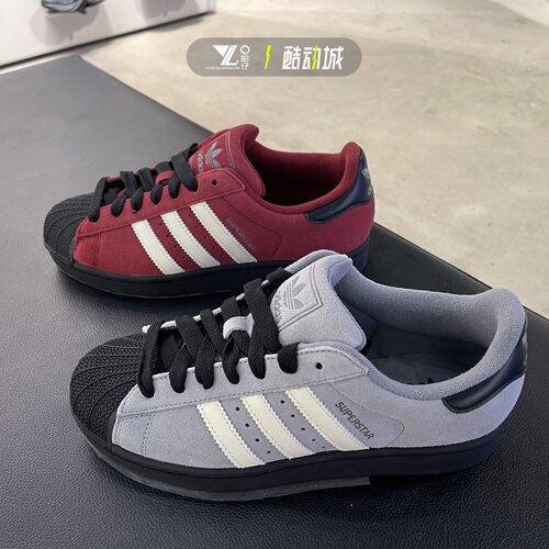 专柜正品Adidas男女简约运动板鞋