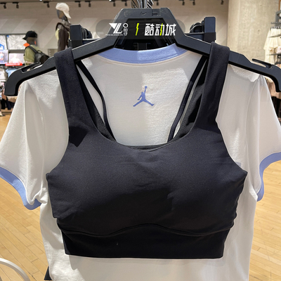 专柜正品耐克女子简约紧身内衣