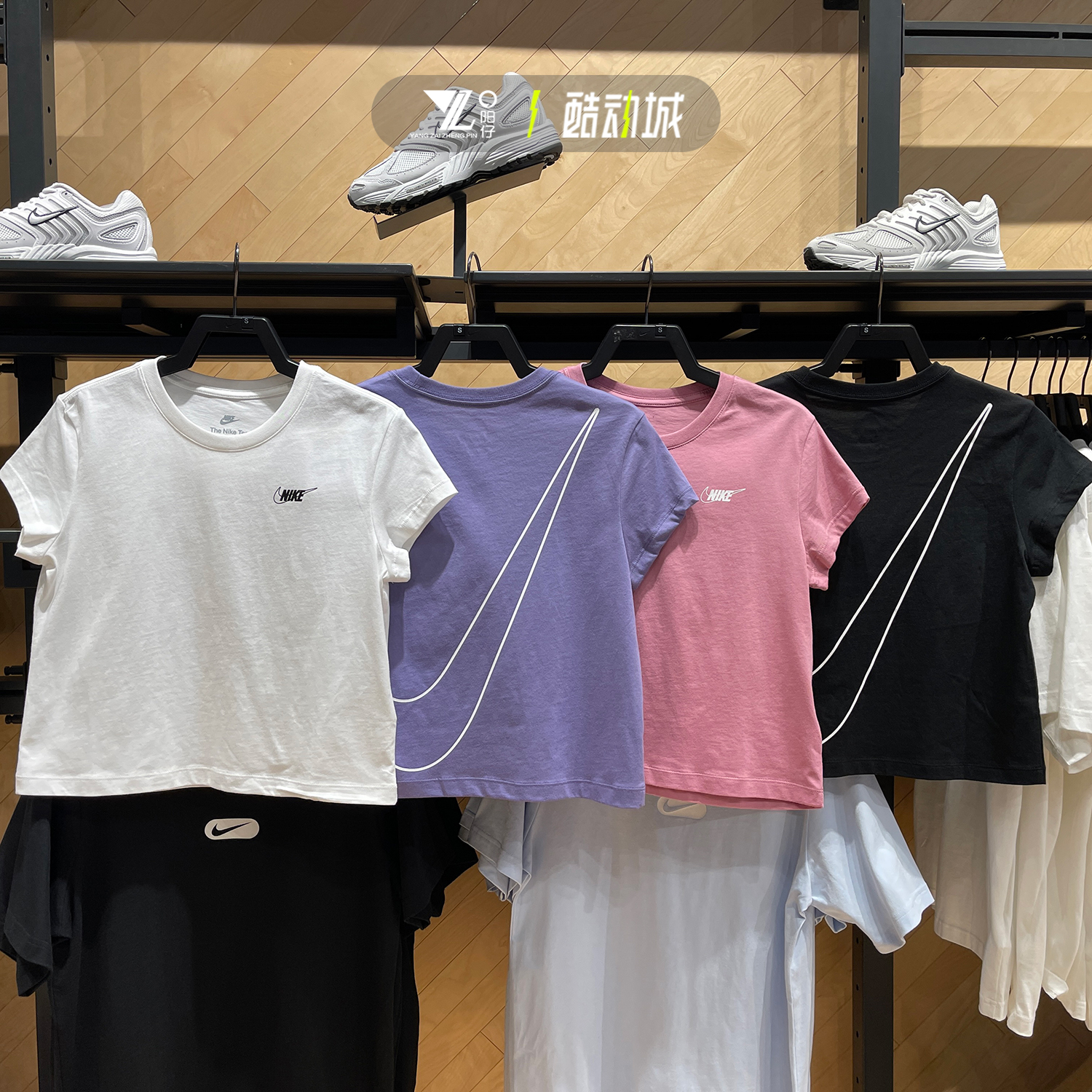 专柜正品耐克女子简约休闲短袖