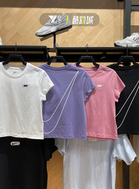 nike耐克女子夏季大勾子短款圆领半袖T恤HF9457-010-100-527-646