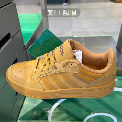 阿迪达斯男女小麦色休闲鞋板鞋