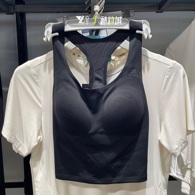 专柜正品Adidas女低强度防震内衣