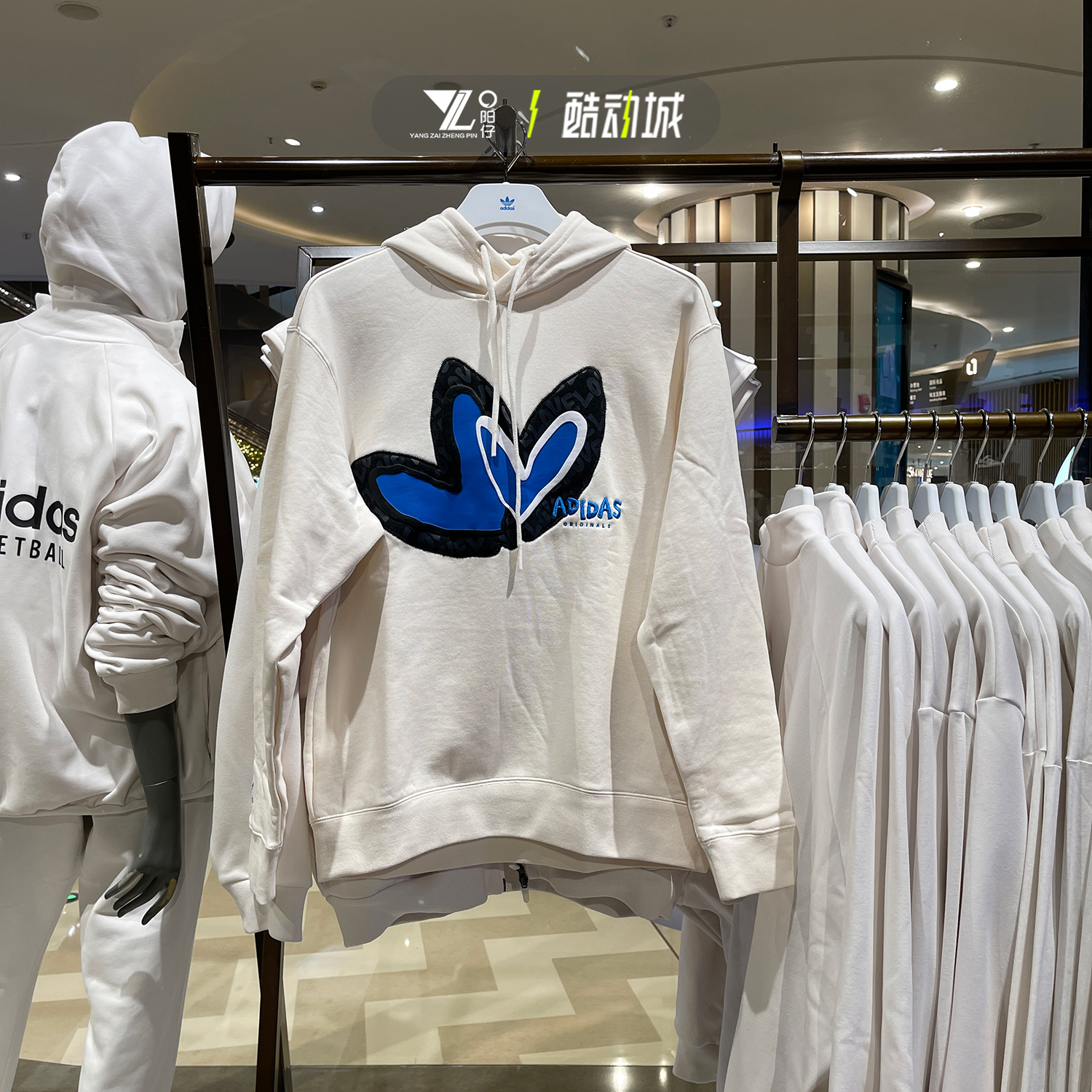 卫衣宽松针织连帽爱心套头衫上衣