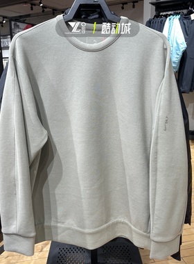 nike耐克正品24.7纯色简约上衣男子冬季休闲套头卫衣HQ6965-320