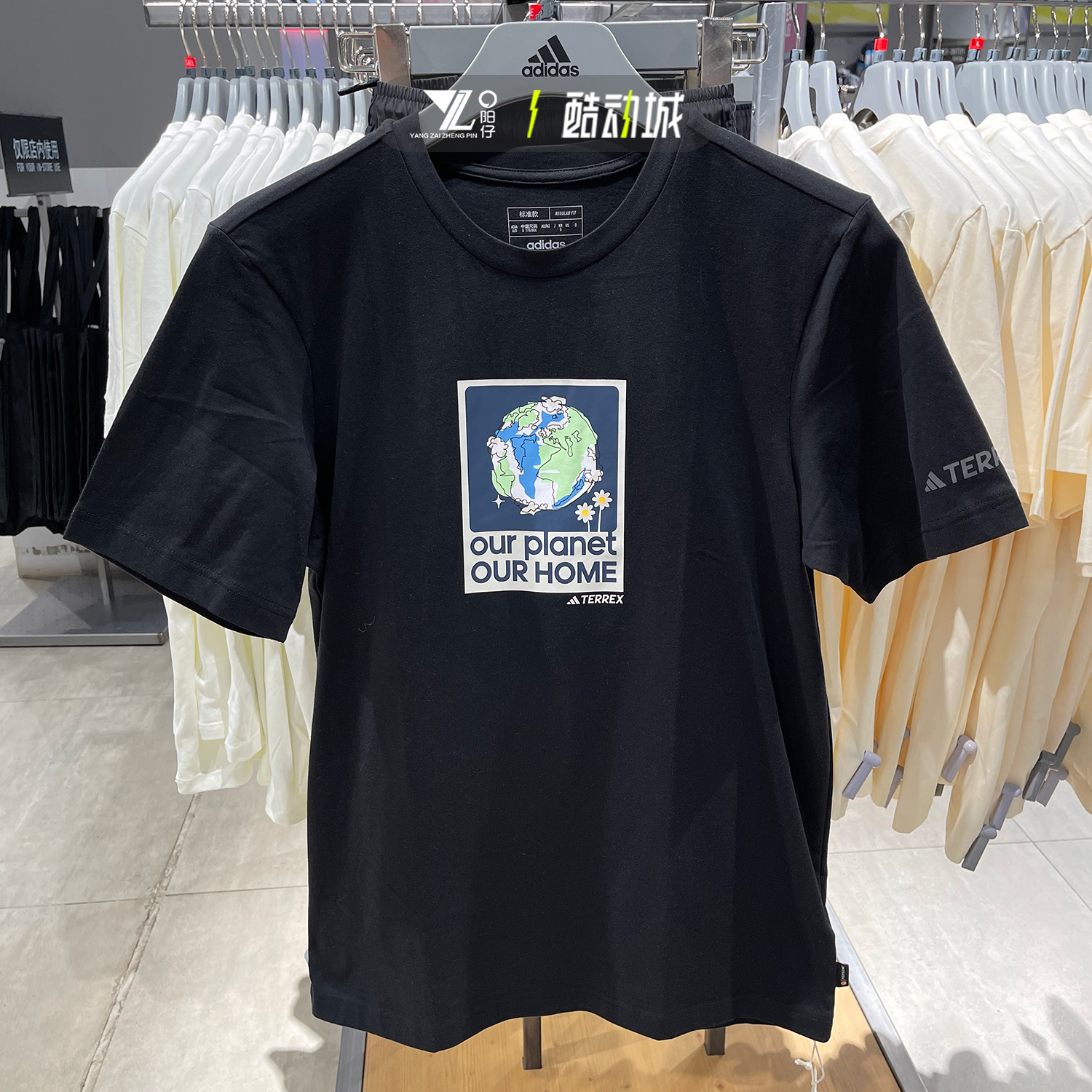 专柜正品Adidas男子休闲运动半袖