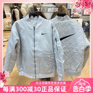 正品NIKE耐克女刺绣休闲宽松运动双面穿立领夹克外套 DV7877-025