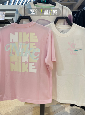 NIKE耐克女子运动休闲透气短袖后背印花logo半恤HM4581-133-663