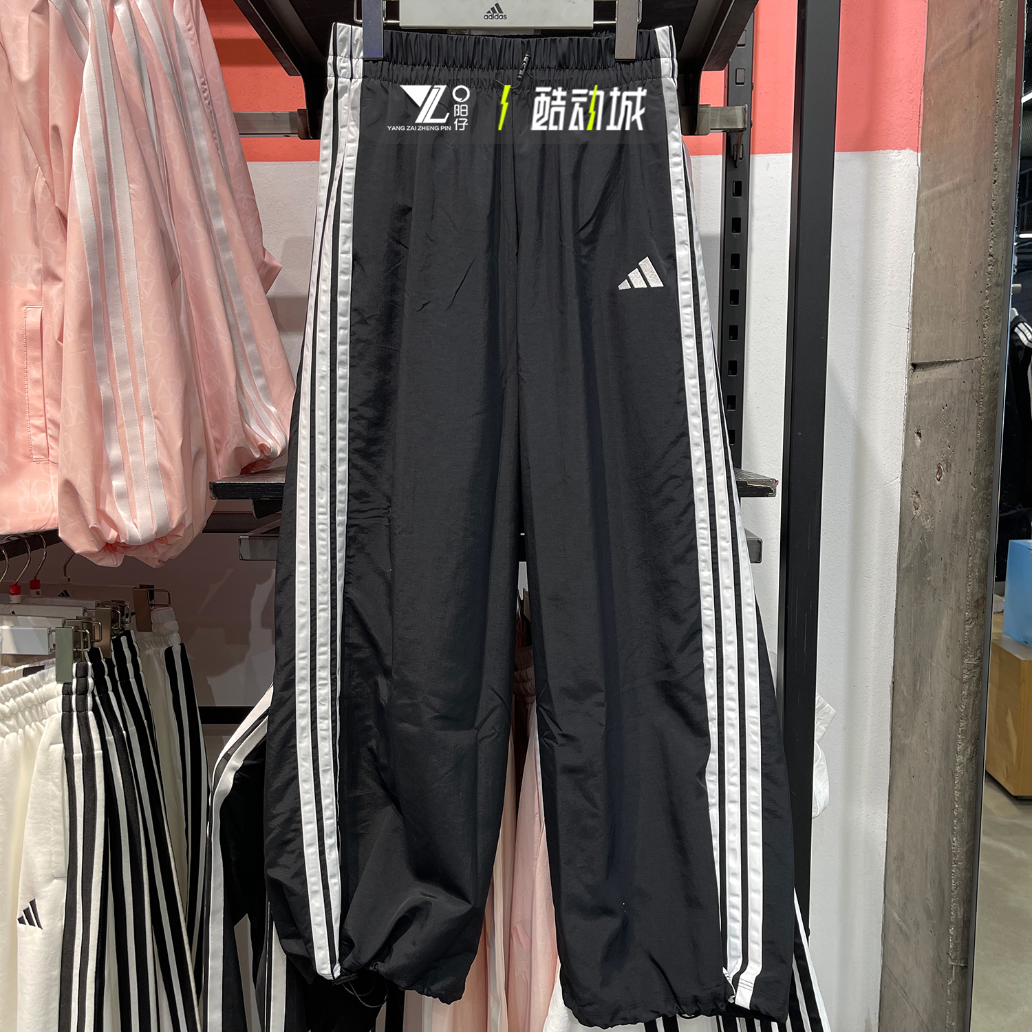 专柜正品Adidas女子休闲运动长裤