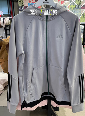 专柜正品Adidas阿迪达斯春季男子加绒保暖篮球连帽夹克外套JL7587