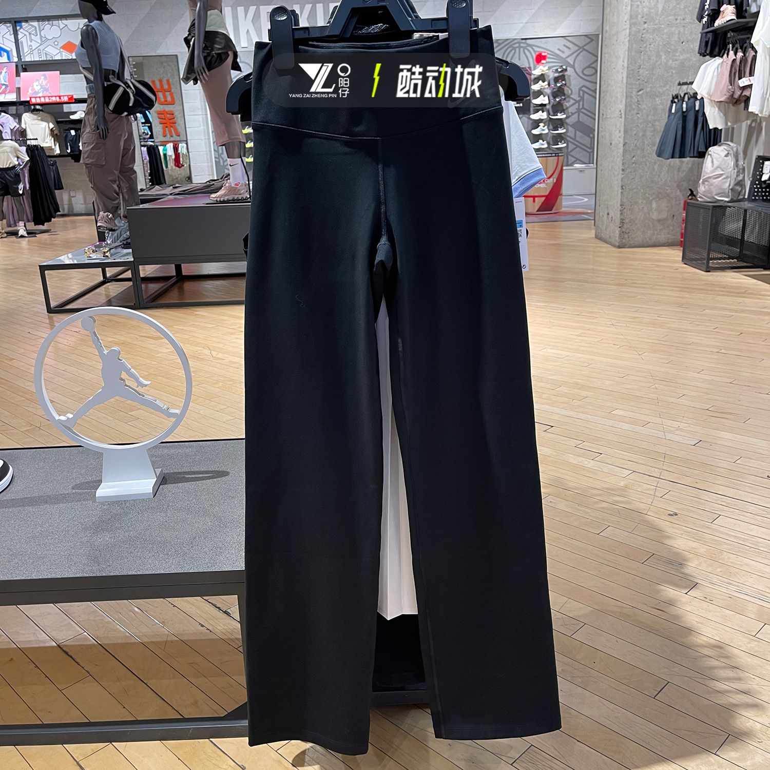 专柜正品耐克女子运动训练瑜伽裤