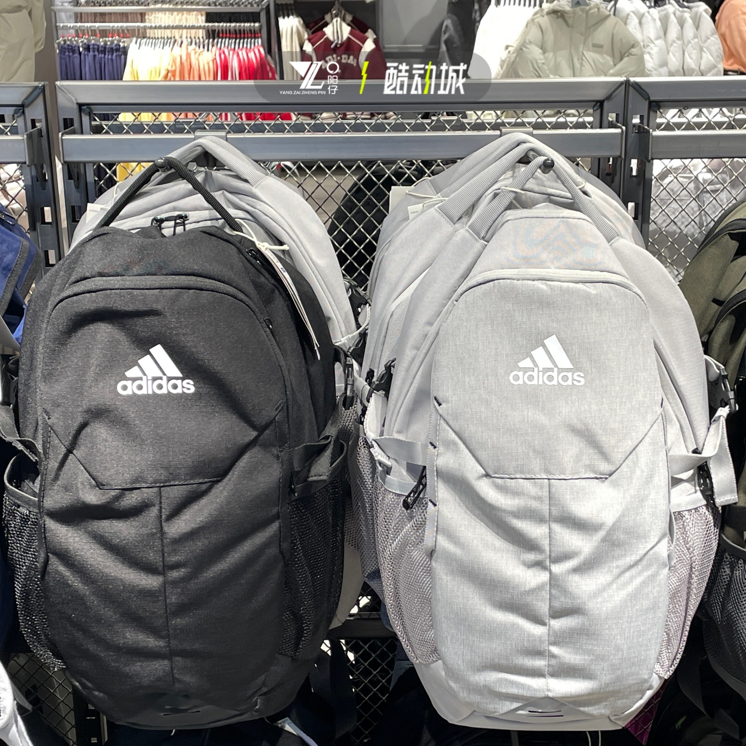 adidas阿迪达斯男女学生书包旅行双肩包徒步收纳包JP1239 JP1236