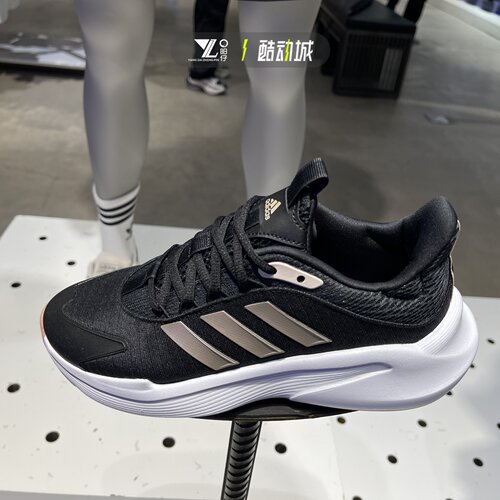 专柜正品Adidas女子运动休闲鞋