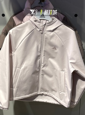 adidas阿迪达斯外套26春女梭织加绒防风户外连帽软壳夹克 KS2761