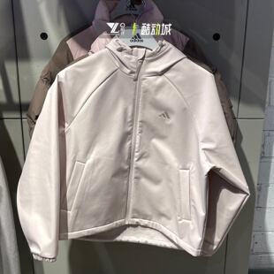 adidas阿迪达斯外套26春女梭织加绒防风户外连帽软壳夹克 KS2761