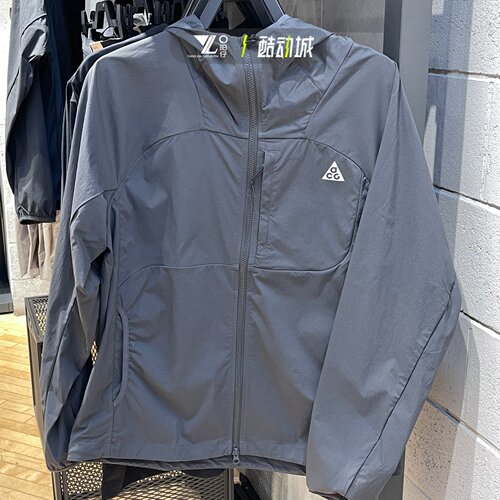 Nike耐克ACG男户外登山冲锋衣