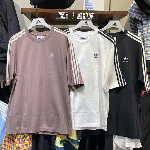 专柜正品Adidas男女休闲运动半袖