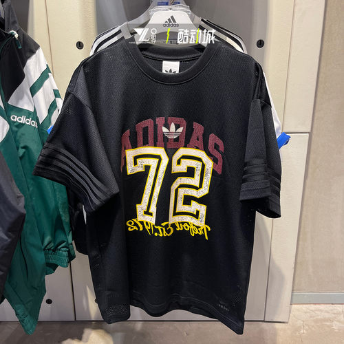 专柜正品Adidas男休闲运动半袖