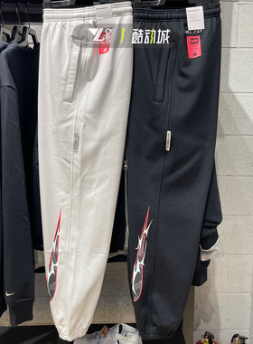nike耐克男子春季加绒宽松休闲收口篮球长裤卫裤HV1844-016-010
