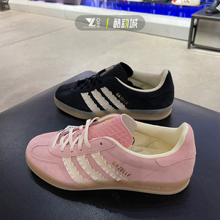 阿迪达斯三叶草女子GAZELLE INDOOR蕾丝边德训鞋板鞋JS1412 1413