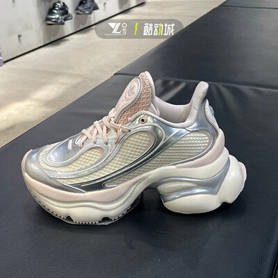 adidas三叶草OZVENUZ厚底运动鞋