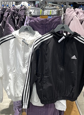 adidas阿迪达斯外套女三条杠速干防风运动训练夹克HT3399 IC0560