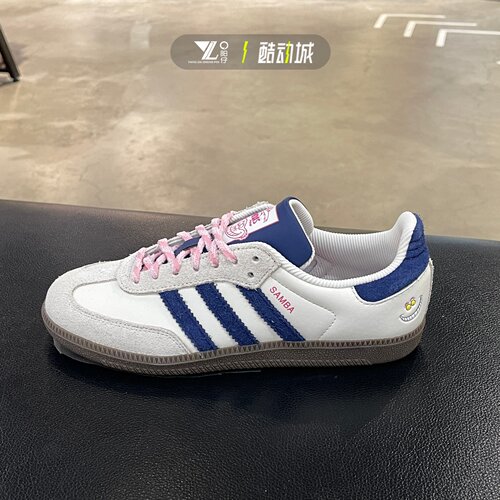 Adidas三叶草迪士尼联名T鞋女