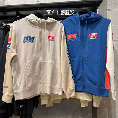专柜正品耐克男子休闲夹克外套