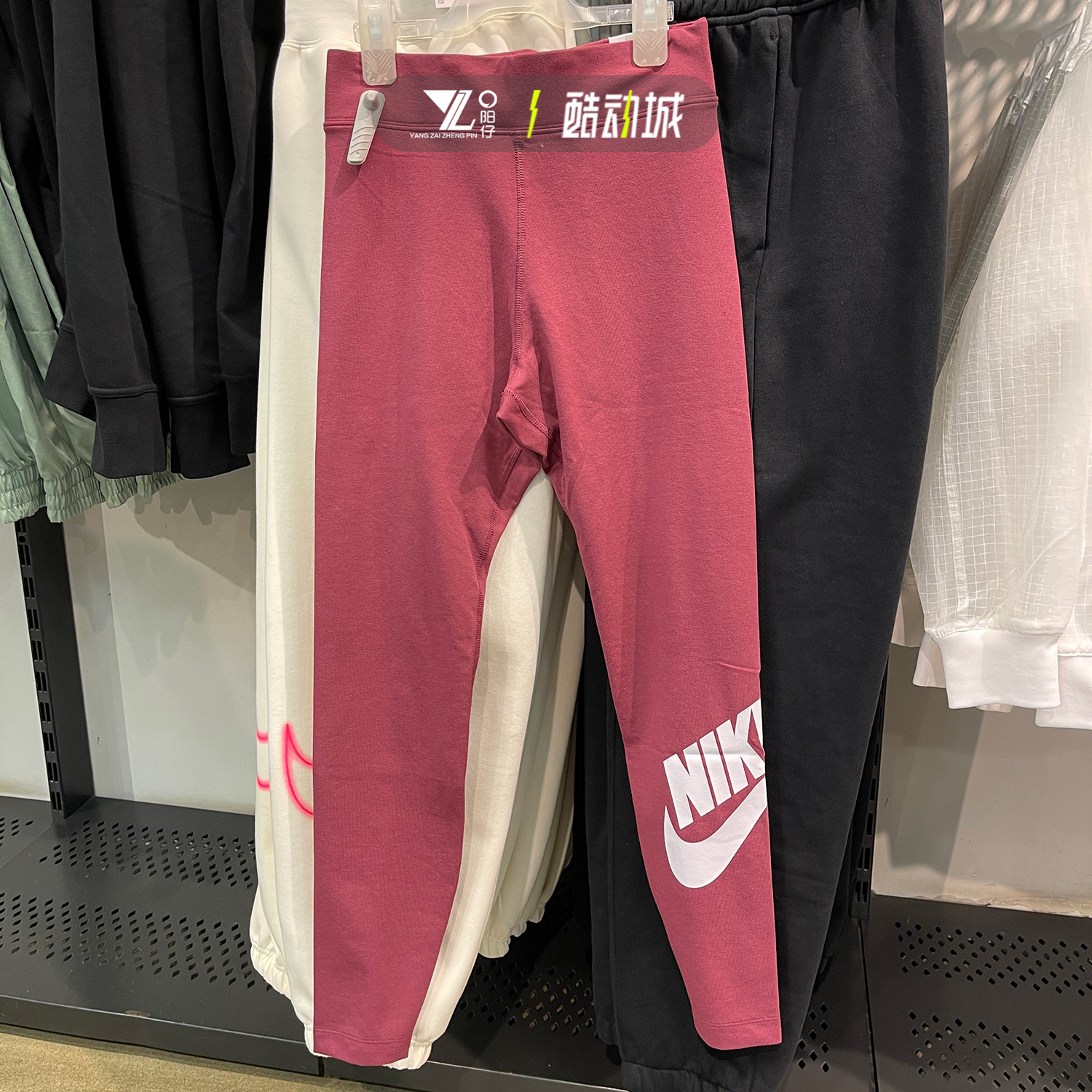 NIKE耐克女裤运动裤健身裤训练紧身裤瑜伽裤打底裤长裤CZ8529-653