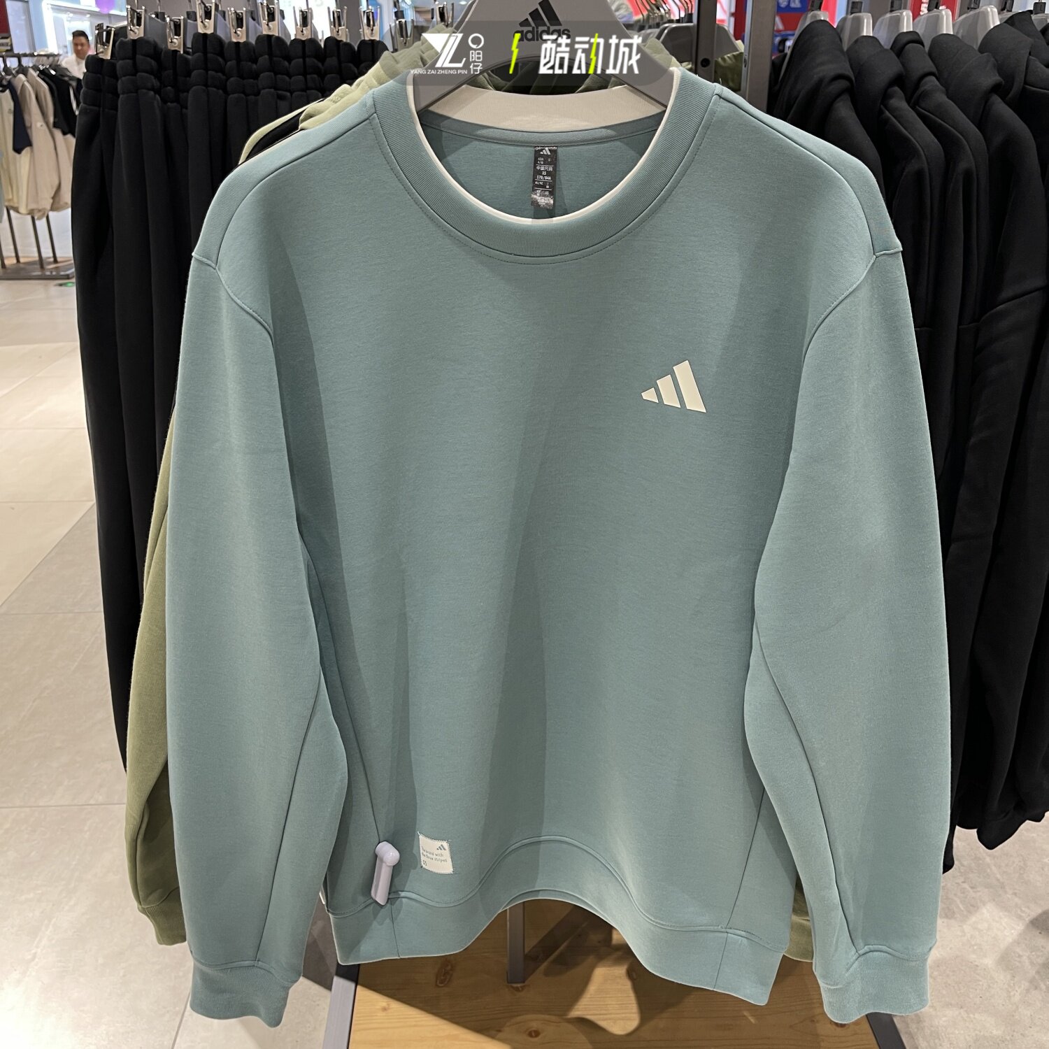adidas阿迪达斯正品秋冬厚款卫衣男女同款简约舒适套头衫JM3412
