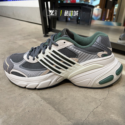 专柜正品Adidas女子休闲厚底板鞋