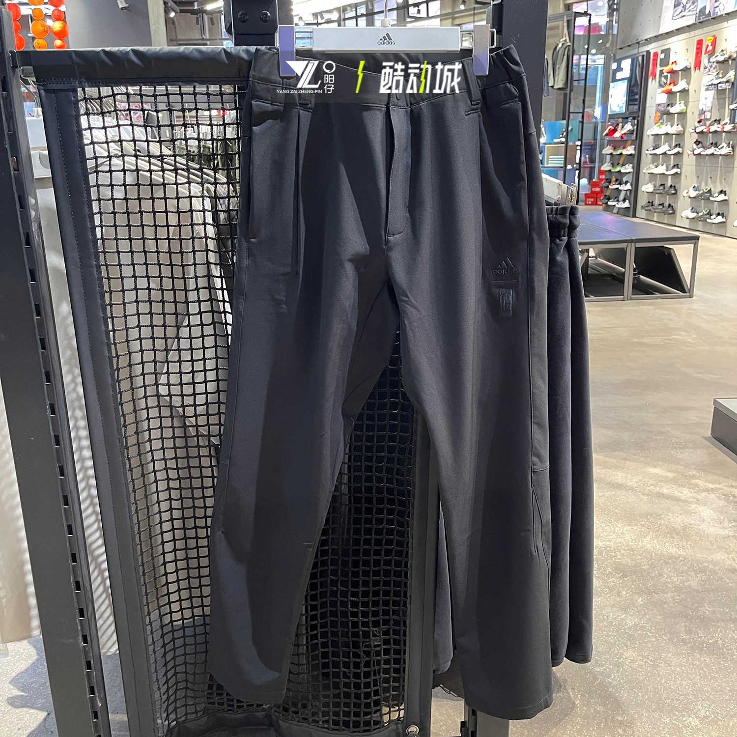 阿迪达斯男运动休闲梭织直筒长裤