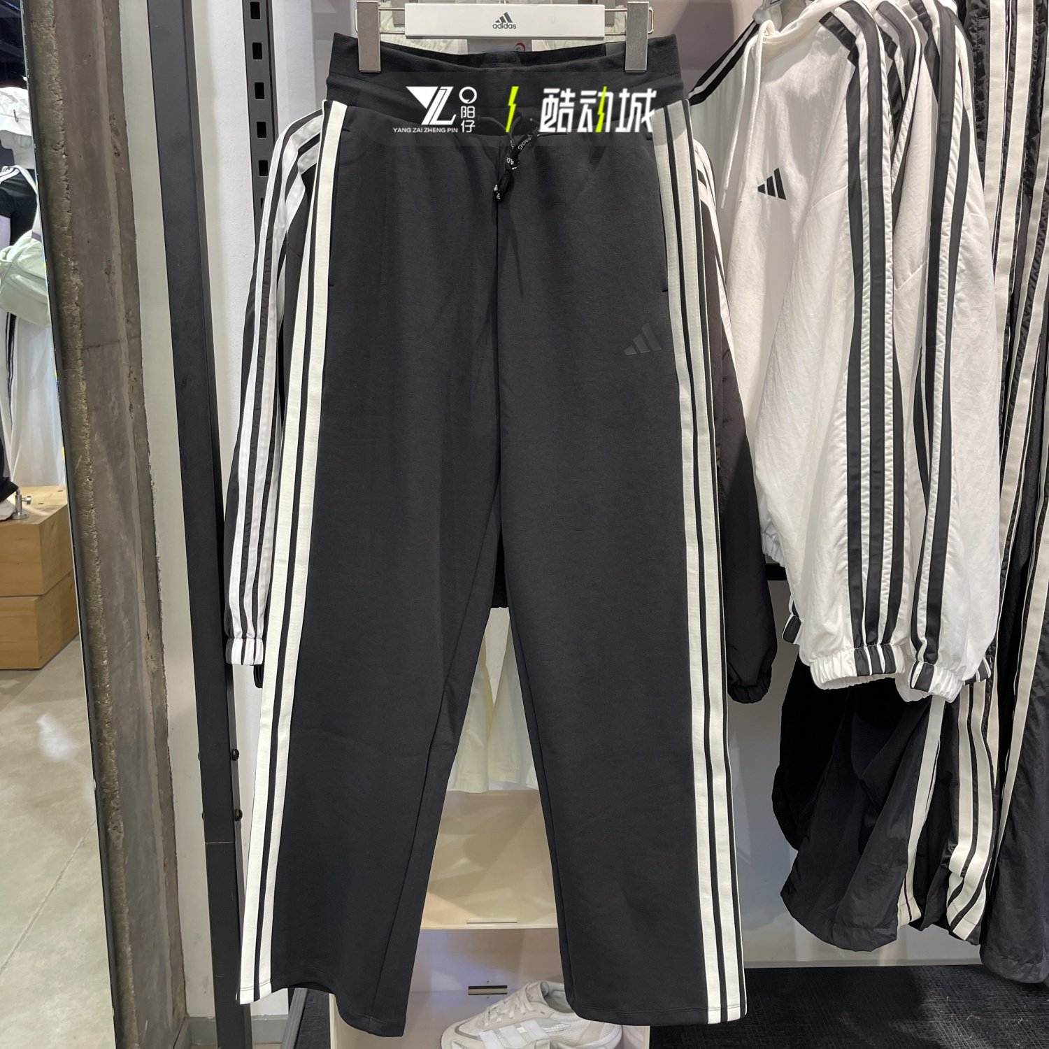 专柜正品Adidas女子简约运动长裤