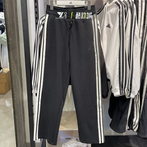 专柜正品Adidas女子简约运动长裤