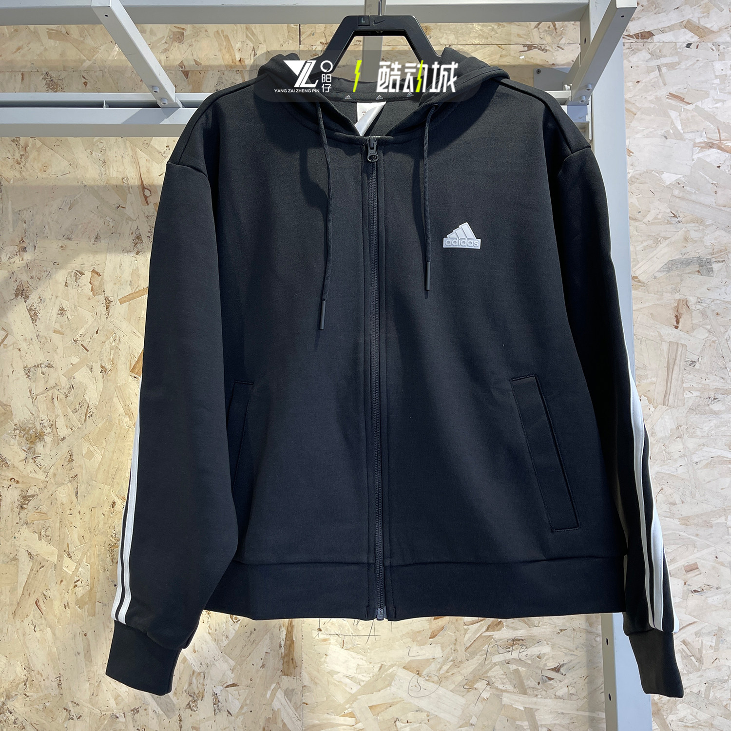ADIDAS阿迪达斯女子针织连帽运动服休闲跑步宽松夹克外套 IN9475