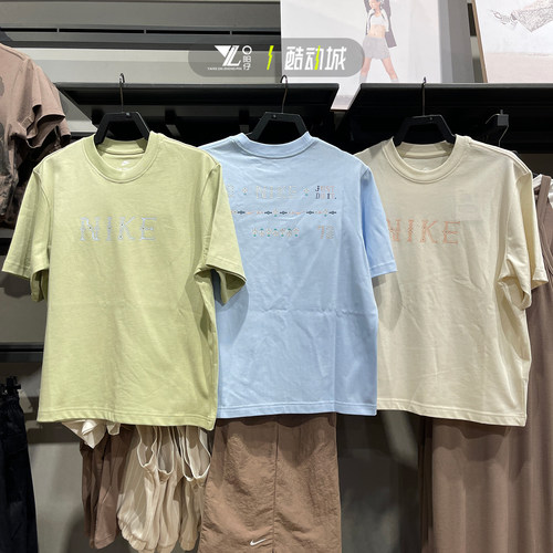 专柜正品耐克女子简约运动半袖