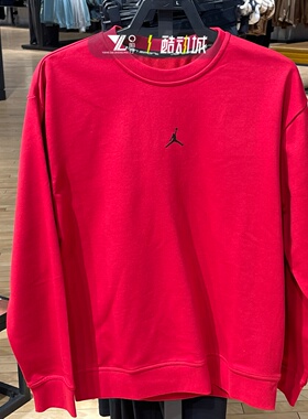 jordan正品新年款红色卫衣男子针织舒适休闲飞人套头衫FV8625-687