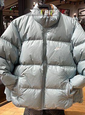 耐克男子立领保暖羽绒服外套