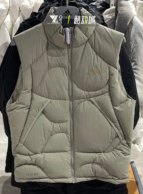 adidas阿迪达斯正品冬季棉衣马甲男子运动训练保暖防风上衣JG5939