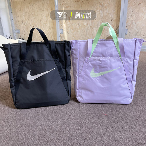 正品耐克女收纳包斜挎包单肩包